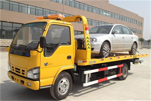 西夏道路救援一般怎么收费