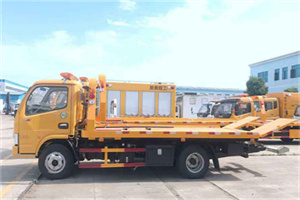 西夏送油救援服务