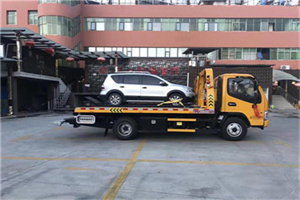 西夏附近汽车拖车电话